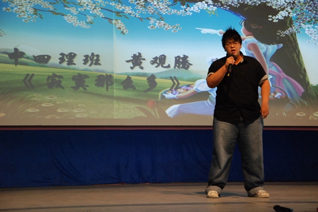 DSC_3037.JPG